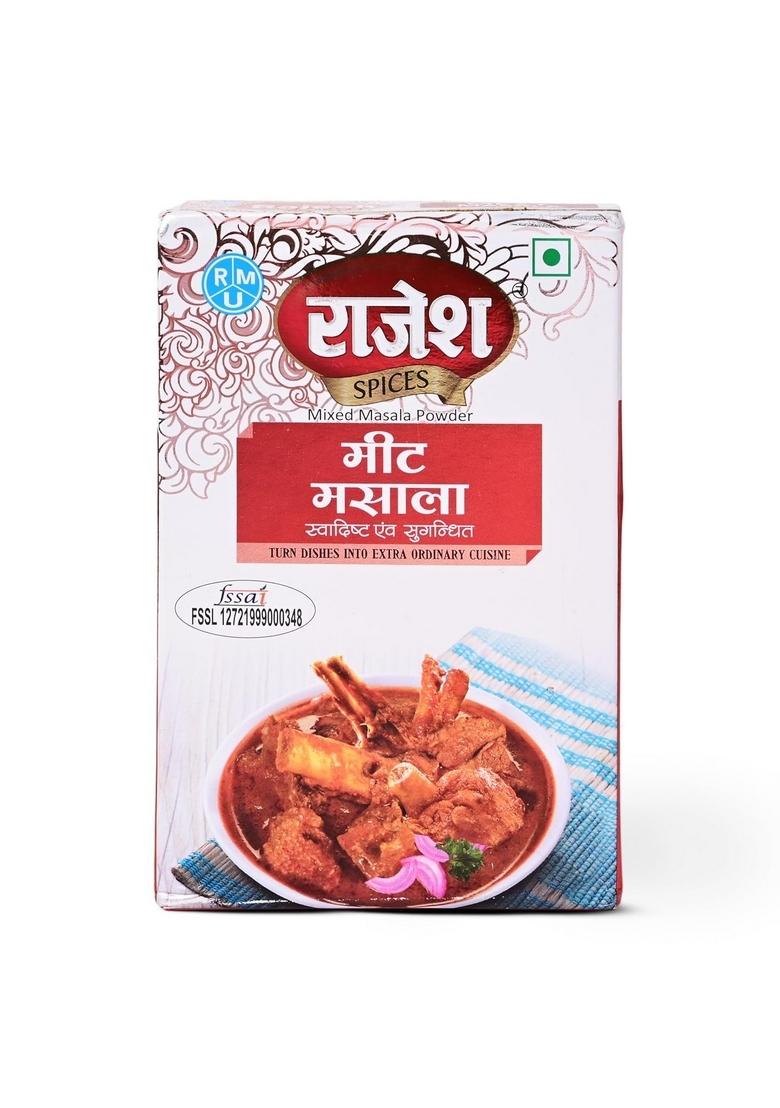 Rajesh Meat Masala Powder, Spices With Natural Ingredients For Delicious Cooking