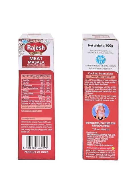 Rajesh Meat Masala Powder, Spices With Natural Ingredients For Delicious Cooking