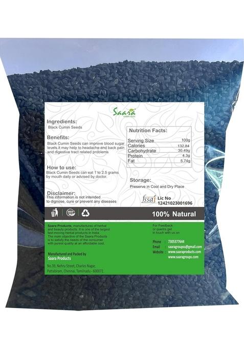 SAARA Herbal Fresh Black Cumin Seeds, 101G, Karunjeeragam Kala Jeera, Kalonji Nigella (Pack Of 1)