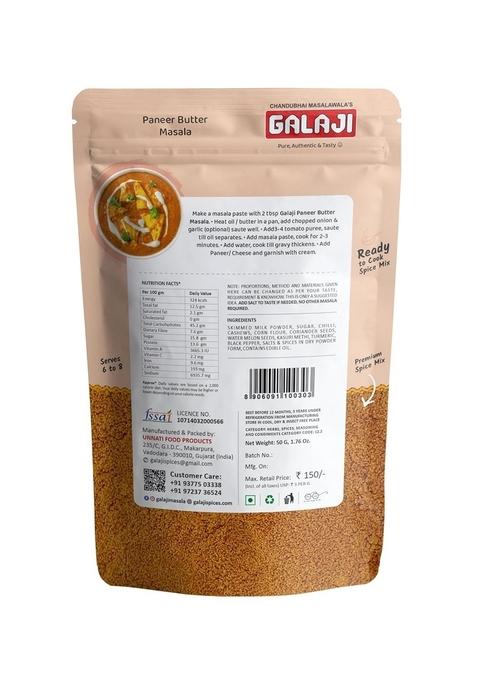 GALAJI Paneer Butter Masala