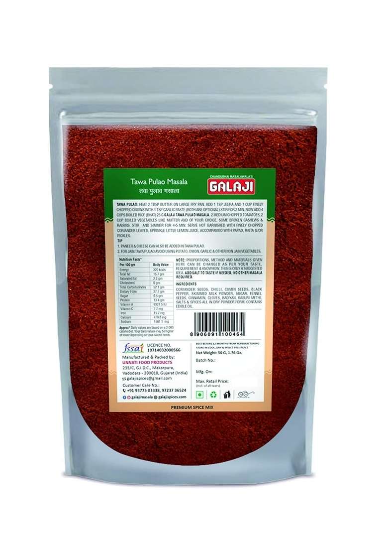 GALAJI Tawa Pulao Masala 50 Grams Homemade Powdered | for Healthy Cooking Ready to Cook All Seasonings Spices Pure & Hygiene Spice Mix - Indya