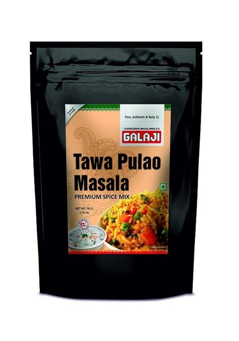 GALAJI Tawa Pulao Masala 50 Grams Homemade Powdered | for Healthy Cooking Ready to Cook All Seasonings Spices Pure & Hygiene Spice Mix
