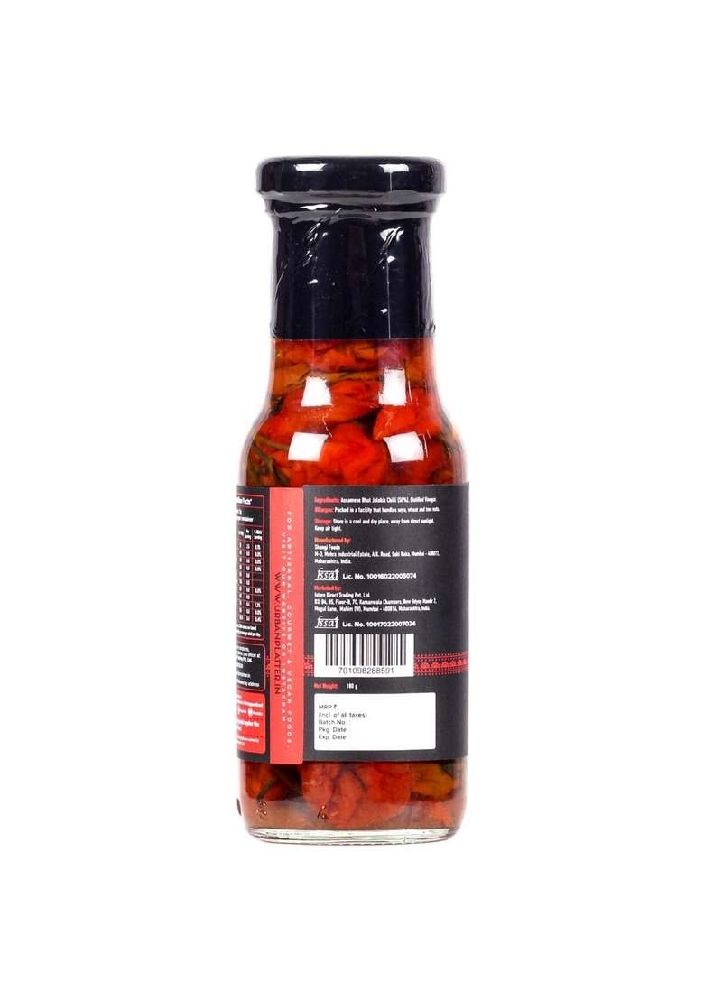 urban platter Assamese Bhut Jolokia Whole Chilli Peppers in Vinegar, 180g - Indya