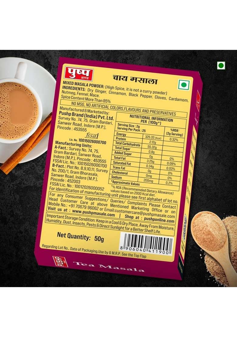 Pushp Brand Masala Aromatic Chai Tea Powder With 100% Natural Ingredients, 50 Gm (Pack Of 5) - Indya