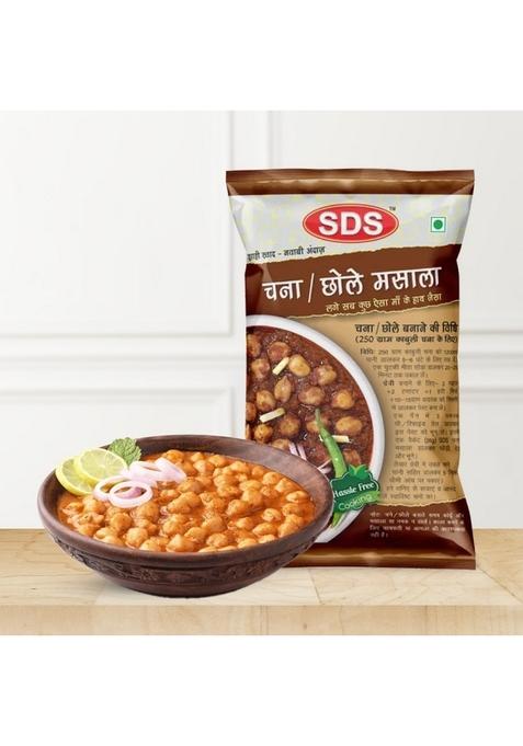 SDS Chana/Choley Masala Powder