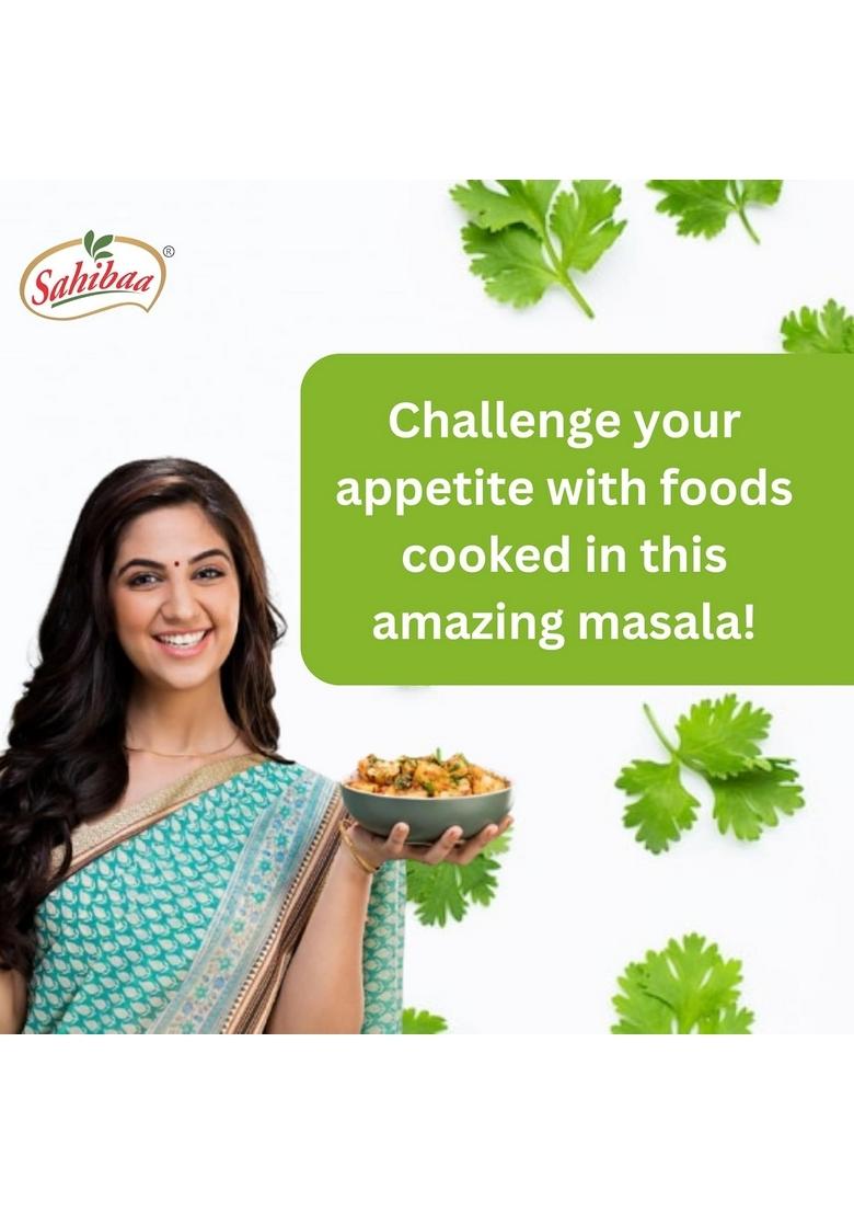 Sahibaa SABJI MASALA POWDER (Pack of 2) | 100 g Each & Spices No Preservatives Artificial Color