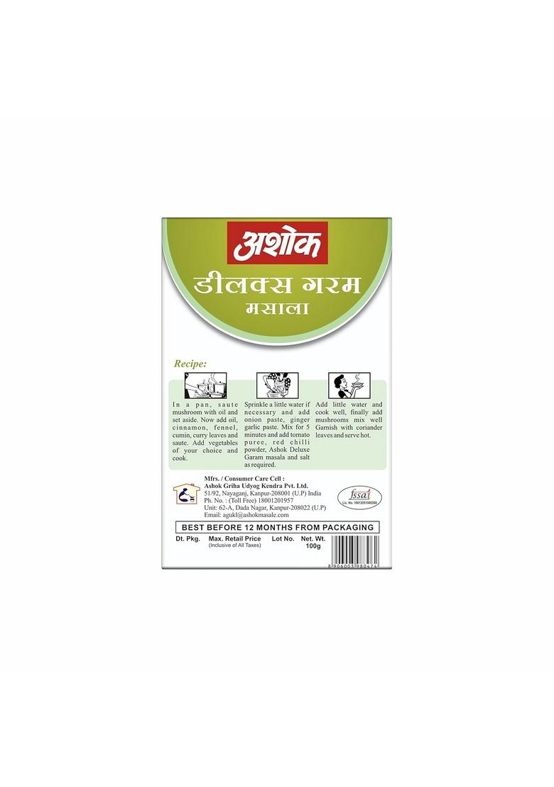 Ashok Garam Masala Powder | Delicious and Aromatic Spice Blend with No Added Preservative for Healthy Cooking- 100 Gram