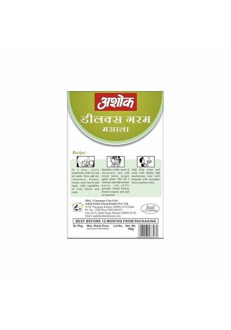 Ashok Garam Masala Powder | Delicious and Aromatic Spice Blend with No Added Preservative for Healthy Cooking- 100 Gram