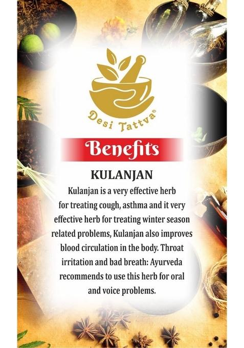 Desi Tattva Tattva- Kulanjan