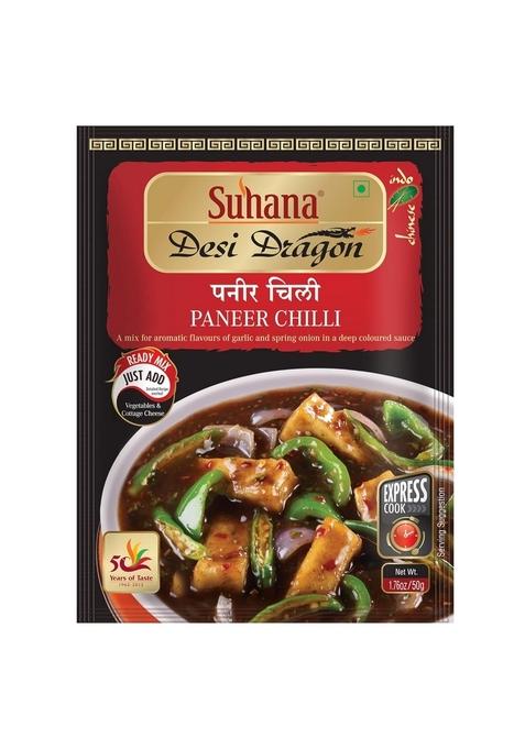 Suhana Paneer Chilli Ready Mix 50g - Pack of 9