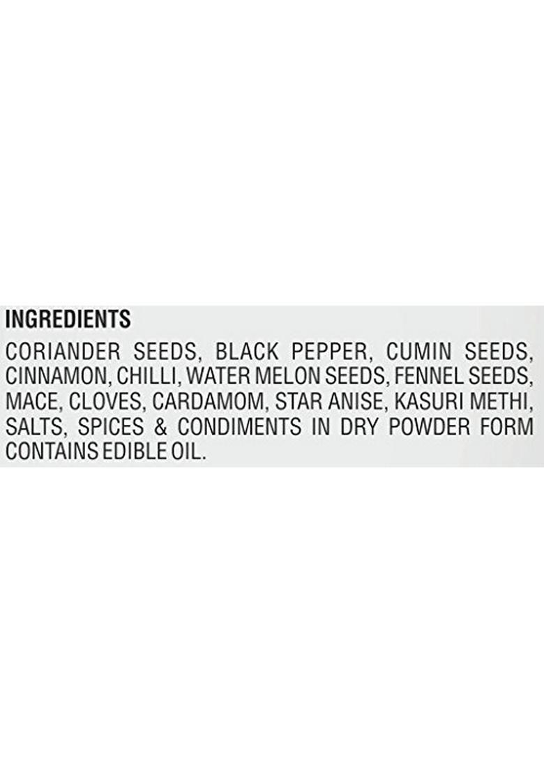 GALAJI Biryani Masala 50 Grams Homemade Powdered | for Healthy Cooking Ready to Cook All Seasonings Spices Pure & Hygiene Spice Mix