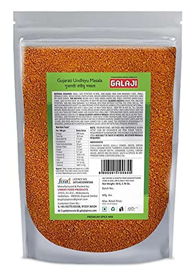 GALAJI Gujarati Undhiyu Masala 50 Grams Homemade Powdered | for Healthy Cooking Ready to Cook All Seasonings Spices Pure & Hygiene Spice Mix - Indya