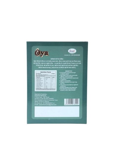 Oya Methi Fenugreek Seeds 100gm| Pure & Natural | No Artificial Flavours or Preservatives| Perfect for Cooking Authentic Flavor| Ideal Health Benefits.| rich in fiber, protein, iron, and essential minerals.