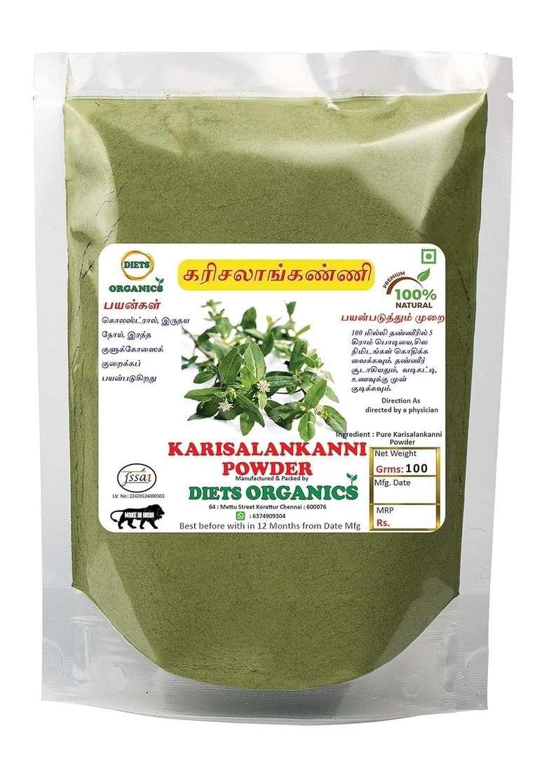 DIETS ORGANICS White Karisalankanni Powder | Bringaraj Kayonni false Daicy -100Gms pack of 1 - Indya