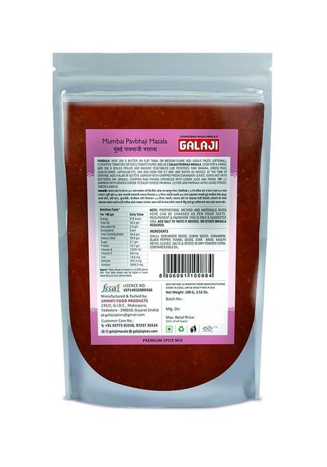 GALAJI Mumbai Pav Bhaji Masala | No artificial colors| Preservative| Pure Spices |Authentic masala|100 Grams Zip Lock Packing|