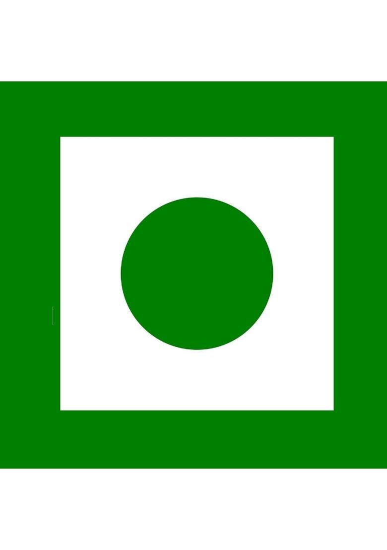 Otkir Vegetable Pulao Masala Powder (Sample Pouch)