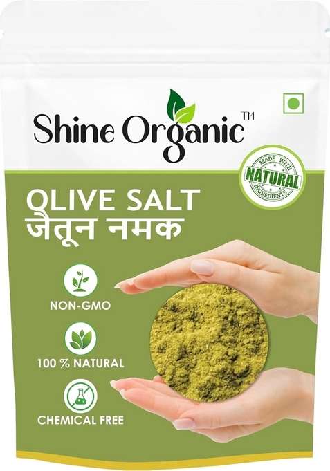 Shine Organic Zaitoon Ka Namak | Olive Salt Jaitoon - (100 gm)