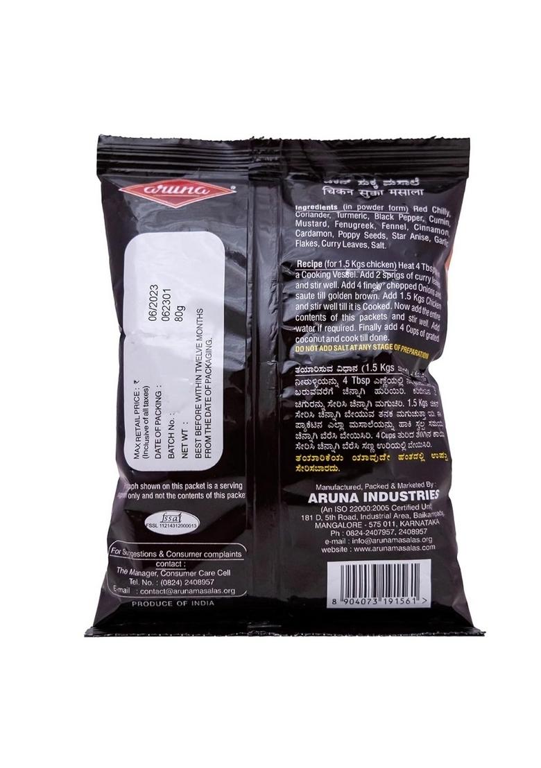 ARUNA Mangalore Chicken Sukka Masala Powder- 80g (Q&E) Ideal for Chicken/Paneer/Mushroom Sukka| Mangalorean Delicacy| No Added Preservatives
