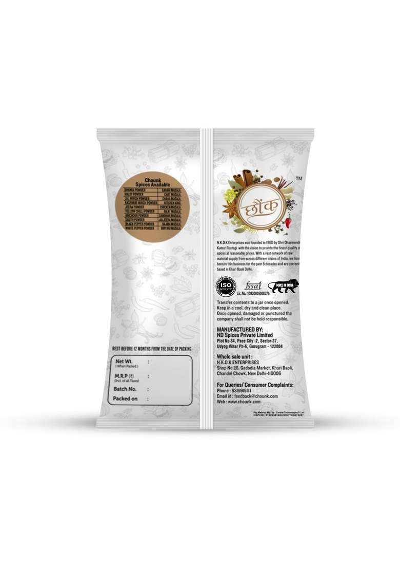 Chounk Cinnamon Roll Powder | Pure and Natural Masala Organic Dalchini with No Preservative Used in flavorful Cooking, Tea & Baking Cinamon 200gm - Indya