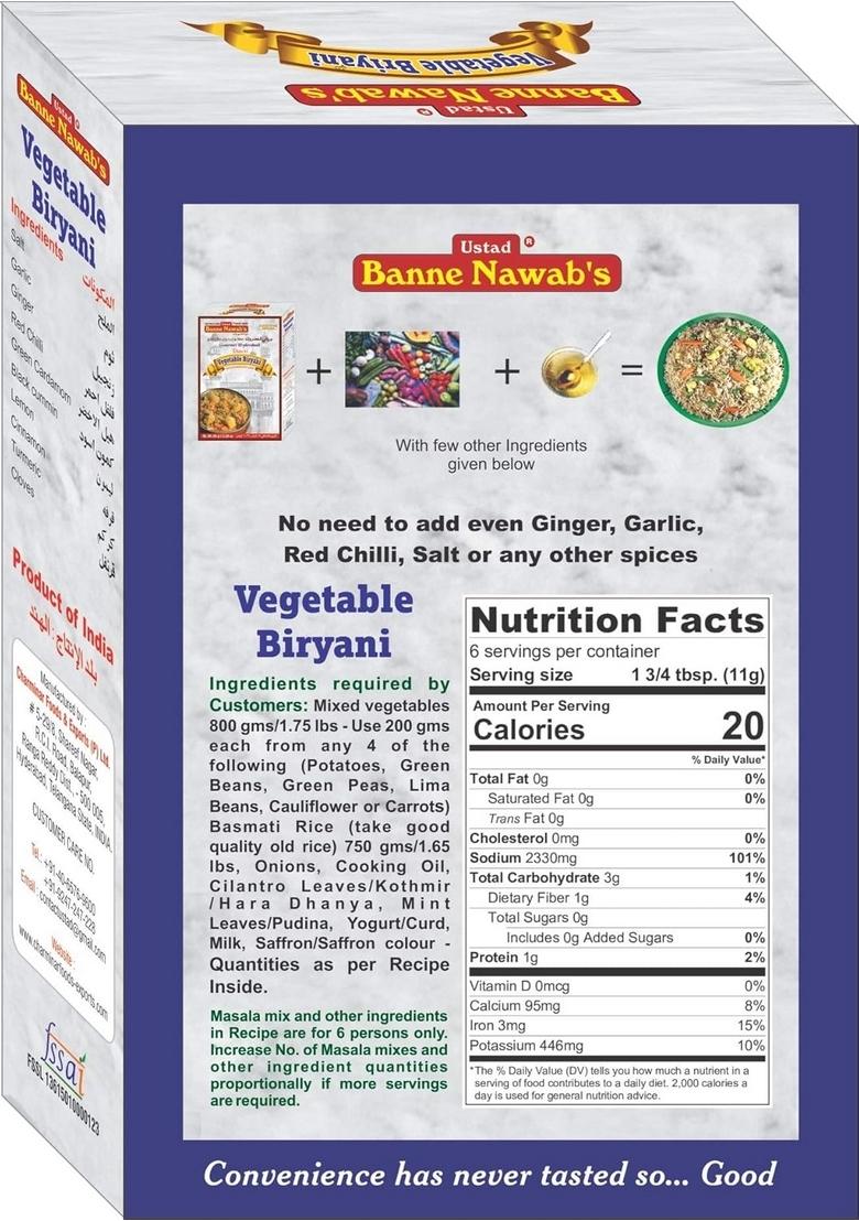 Vegetarian Masala (Vegetable Biryani)