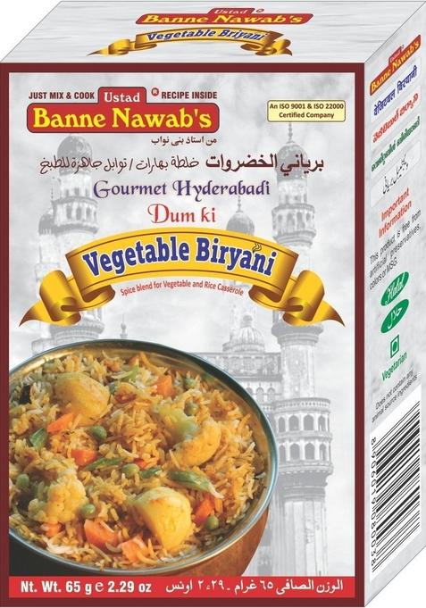 Vegetarian Masala (Vegetable Biryani)