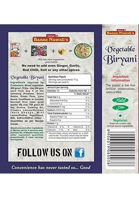 Vegetarian Masala (Vegetable Biryani)