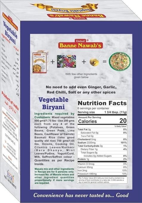 Vegetarian Masala (Vegetable Biryani)