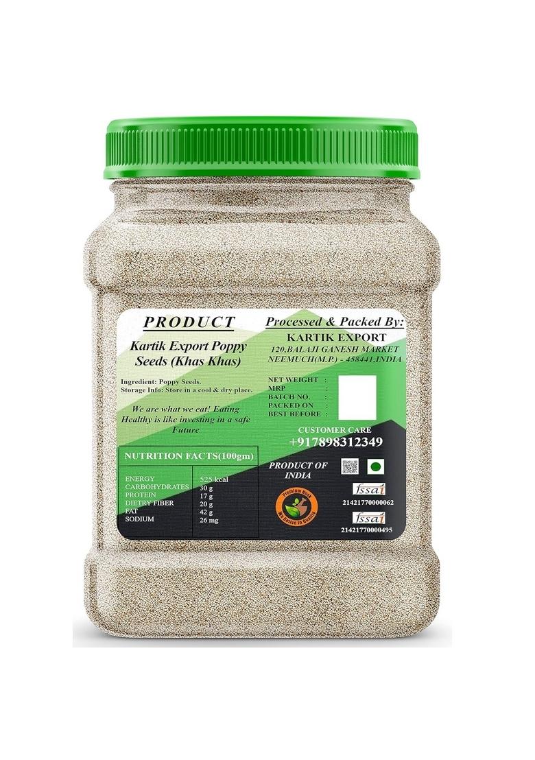 Kartik Export Khas Khas, Poppy Seeds, 250 Grams Jar