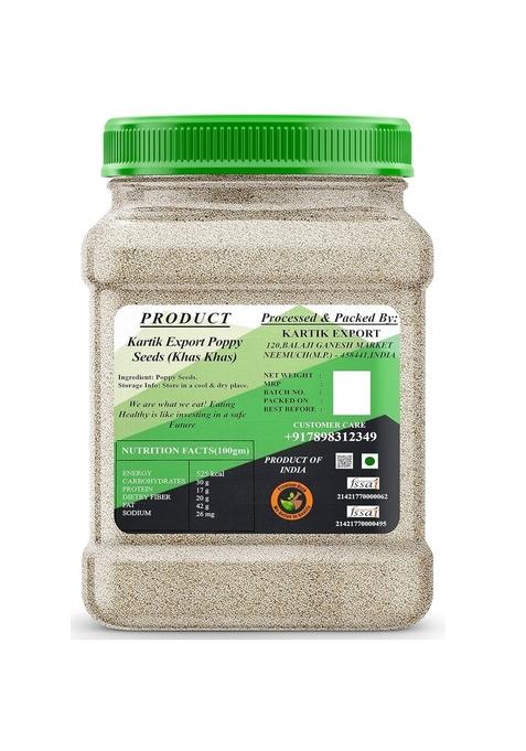 Kartik Export Khas Khas, Poppy Seeds, 250 Grams Jar