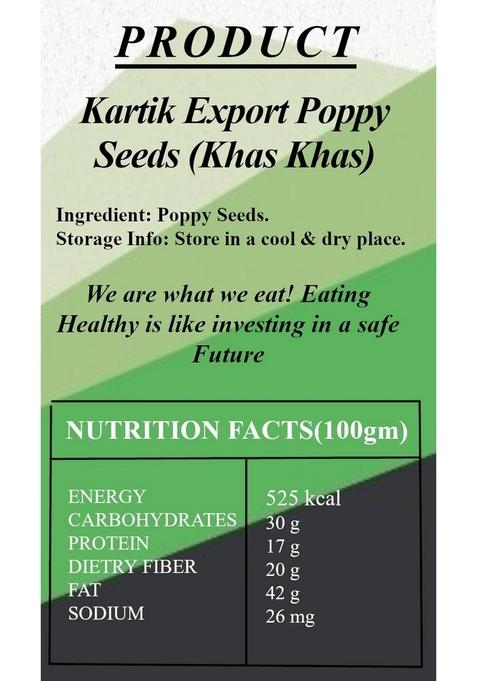 Kartik Export Khas Khas, Poppy Seeds, 250 Grams Jar