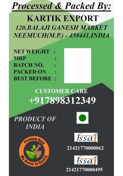 Kartik Export Khas Khas, Poppy Seeds, 250 Grams Jar