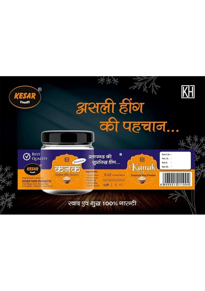 Kanak Hing premium strong powder | strongest Asafoetida 50gm Chemical free Rich and Aroma Taste Compounded Pure Bliss of Traditional Naturally dehydrated