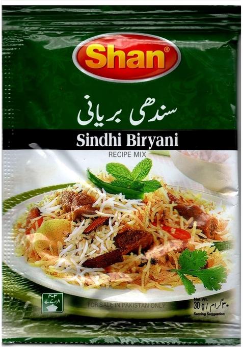 Shan Sindhi Biryani Masala, 2.12 oz 60 g, 3 Pack