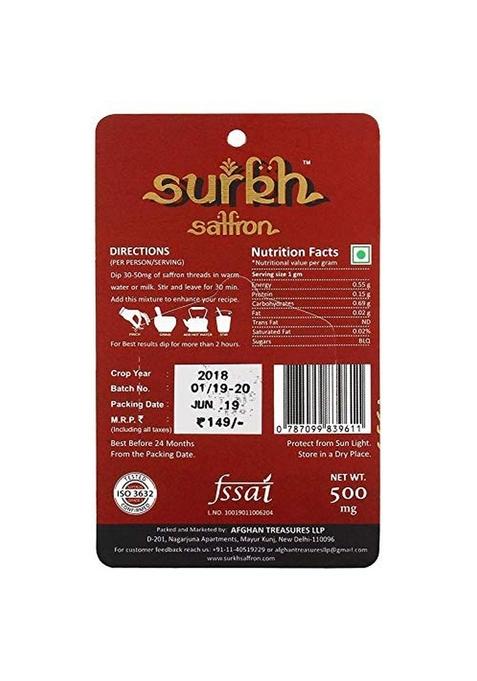 SURKH Saffron 100% Pure Natural Untouched Premium Grade 1 Kesar (1 Grams, Pack of 5)
