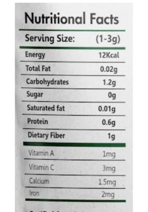 MOTABA Fresh Rosemary Dry Leaves (1kg) | 100% Pure Dried Leaf for Food, Skin Glow, Hair Gluten Free/Rosemary Foods & Growth Natural