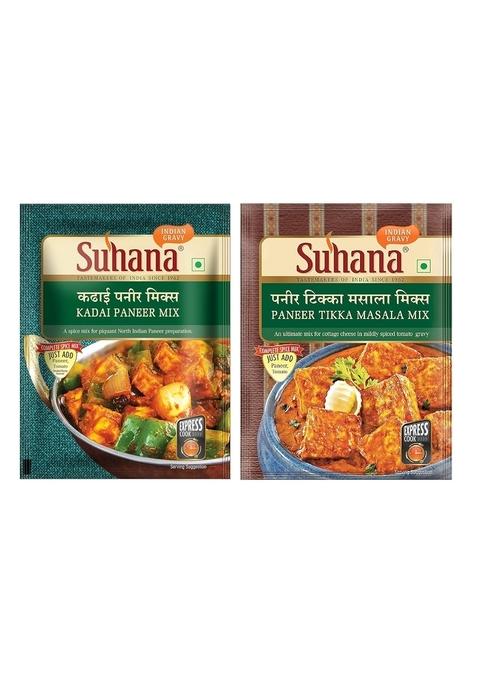Suhana Paneer Kadhai Mix & Tikka 50g Spice | Easy to Cook - Combo of 4