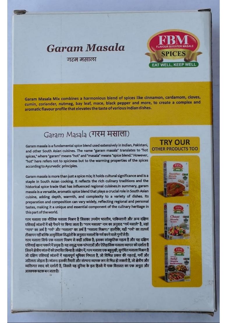 FBM Flavour Booster Masale Garam Masala 50g, Indian Vegetable Spice Blend, No Artificial Colours