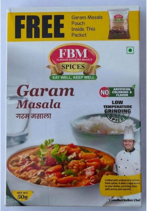 FBM Flavour Booster Masale Garam Masala 50g, Indian Vegetable Spice Blend, No Artificial Colours