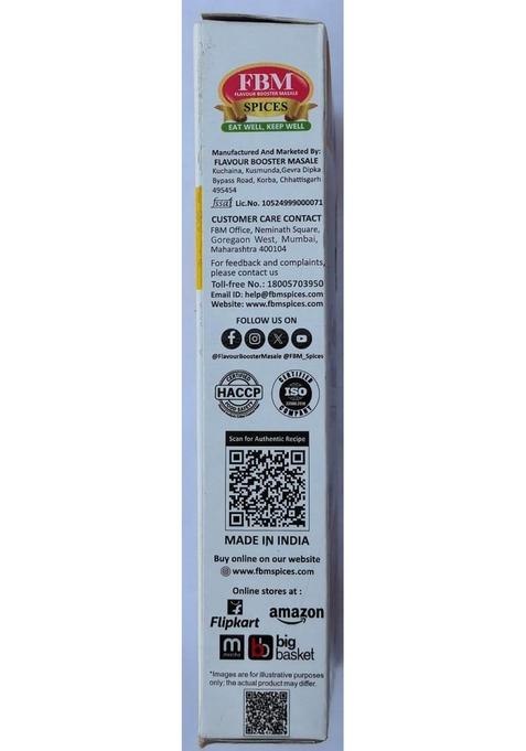 FBM Flavour Booster Masale Garam Masala 50g, Indian Vegetable Spice Blend, No Artificial Colours