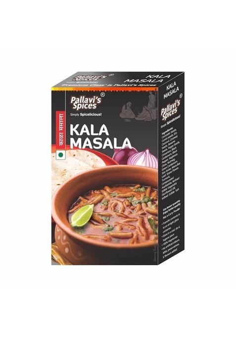 Pallavi's Spices Kala Masala | Specialty Marathwada Spice Blend/Powder 5 separate small sachets of 10g in every pack 50g (Pack 4)