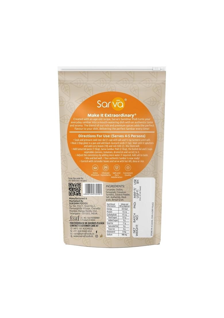 Sarva Iyengar Sambar Podi (Masala) 100g | Authentic South Indian Spice Blend Traditional Recipe Aromatic Powder Ideal for Rich Flavorful Homemade (100g Pack)