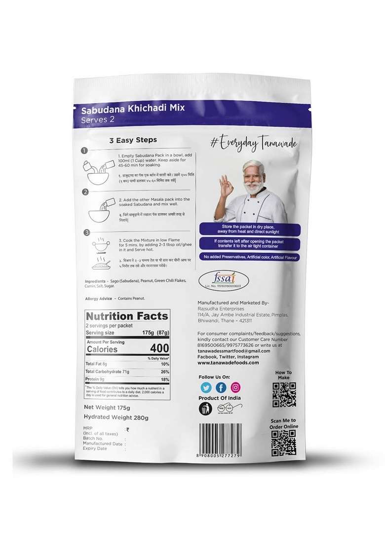 Tanawade’s Smart Food Instant Sabudana Khichdi Mix – Pack of 2 • Ready‑to‑Cook Savory Tapioca Vegan & Gluten‑Free No Preservatives 5–7 min Prep - Indya