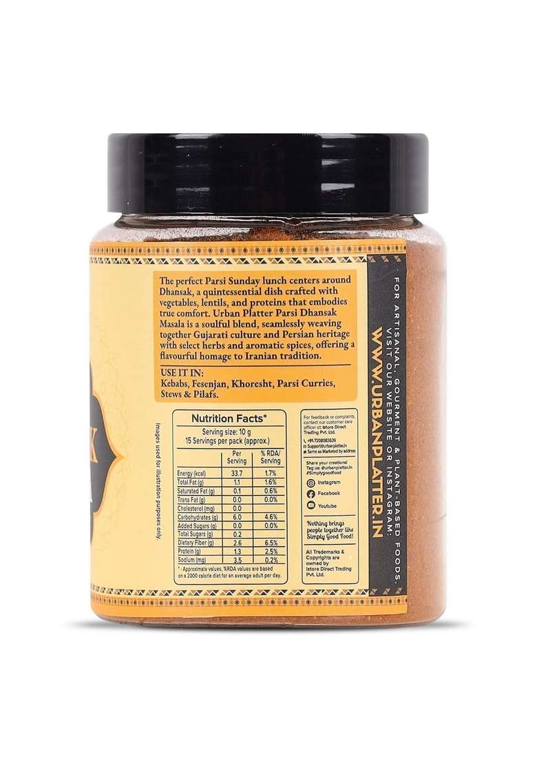 urban platter Parsi Dhansak Masala, 150g [ Aromatic and Flavourful | Artisanal Recipe Additives Preservatives-Free Natural Oils Preserved] - Indya