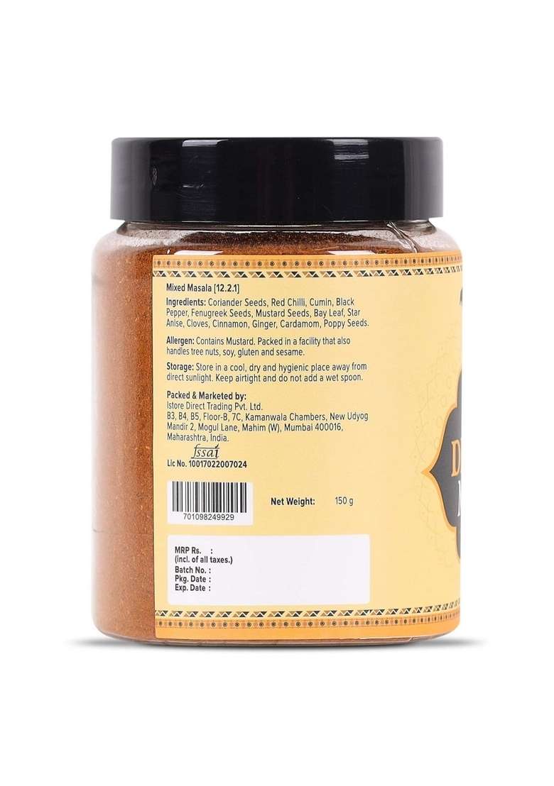 urban platter Parsi Dhansak Masala, 150g [ Aromatic and Flavourful | Artisanal Recipe Additives Preservatives-Free Natural Oils Preserved] - Indya