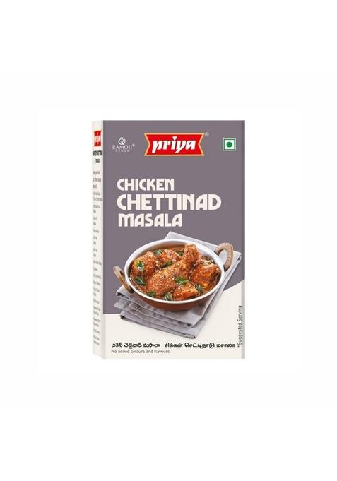 Priya Chicken Chettinad Masala 50g (Pack of 7) -I Total 350gm I Unleash the Flavors South India