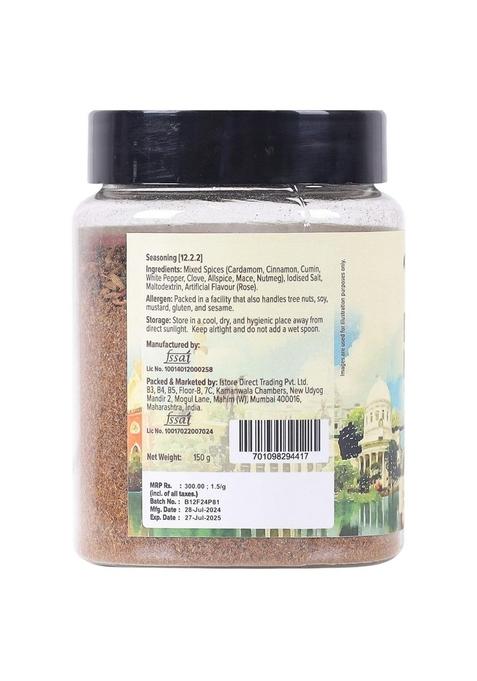 urban platter Kolkata Biryani Masala, 150g (Ready to Use | Preserved with Essential Oils)