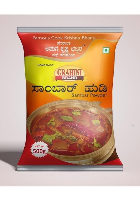 Grahini Sambar Powder, 500 g x 2