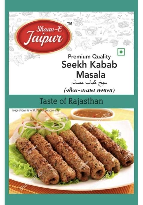 SHAAN-E JAIPUR Seekh Kabab Masala | Restaurant Style Kebab Mutton Tandoori |50 gm Each (Pack of 2)