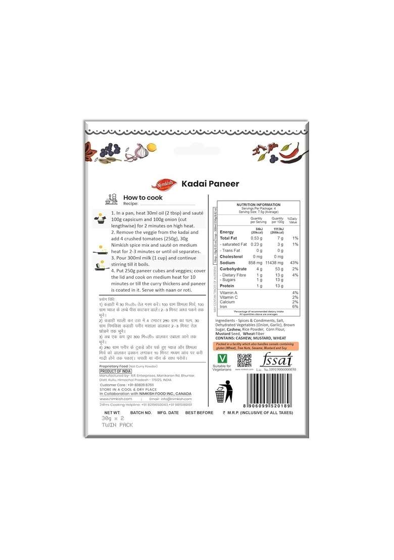 Nimkish Kadai Paneer Masala 60g (Pack of 2, 30g each), Ready to Cook Spice Mix, Complete Premix - Indya