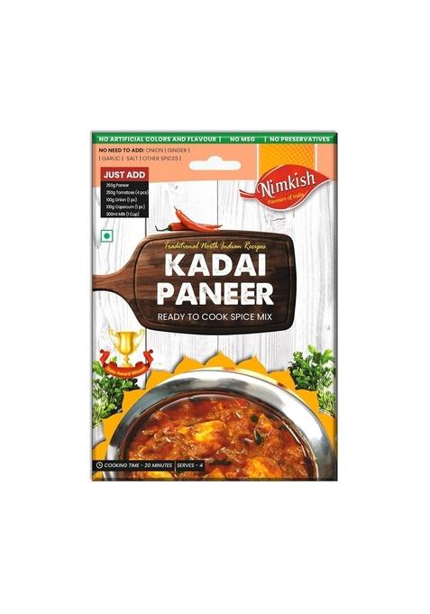 Nimkish Kadai Paneer Masala 60g (Pack of 2, 30g each), Ready to Cook Spice Mix, Complete Premix